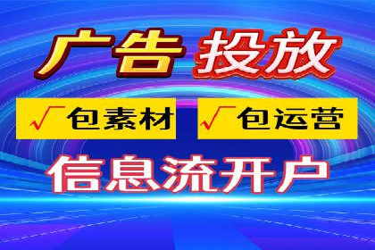 SEM账户管理技巧与案例分析